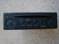 Bsi за Renault Laguna Mk2 1.9dci Fuse Box, снимка 15