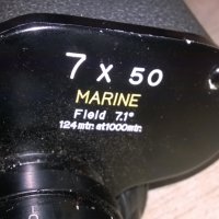 ocean antireflex-7x50 marine-бинокъл с кобур-внос швеция, снимка 15 - Екипировка - 25315070