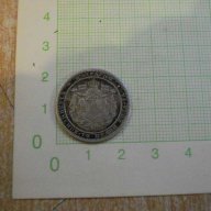 Монета "1 левъ - 1882 г.", снимка 2 - Нумизматика и бонистика - 11821980