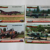 Стикери с бойни самолети на военната авиация на България - за колекционери и авиолюбители, снимка 4 - Други ценни предмети - 10478994