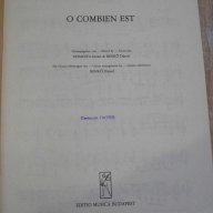 Книга "O COMBIEN EST - Gitárra-VALENTINUS BAKFARK" - 4 стр., снимка 2 - Специализирана литература - 15918053