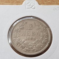 2 лева 1894 година сребърна монета рядка, снимка 1 - Нумизматика и бонистика - 25008600