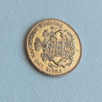 Златна Монета Deutsches Reich 1877 5 Mark Freie und Hansestadt Hamburg  , снимка 8 - Нумизматика и бонистика - 19510382