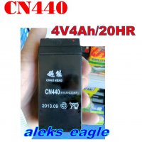 ОЛОВЕН АКУМУЛАТОР CN440 (4V4Ah20HR), снимка 1 - Друга електроника - 22226439