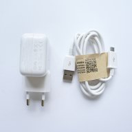 Мрежово зарядно с букса MICRO USB 5V 2A, снимка 1 - Оригинални зарядни - 17441395
