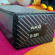 AKG-D321, снимка 1 - Тонколони - 12071419