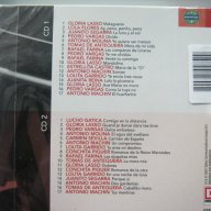  Espana castiza vol.1, снимка 4 - CD дискове - 6273996