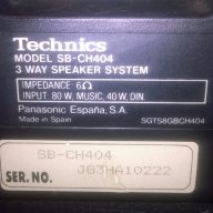 Technics sb-ch404-3way/80watts/8ohms-внос швеицария, снимка 11 - Тонколони - 12834044