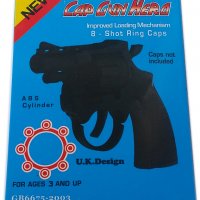 Детска играчка Пистолет с капси - син, снимка 2 - Други - 24870643