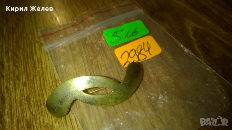 Стара брошка -124 бронз, снимка 1