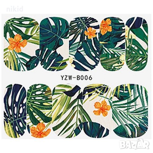 YZW-B006 Хавайски листа слайдер водни стикери маникюр ваденки нокти, снимка 1