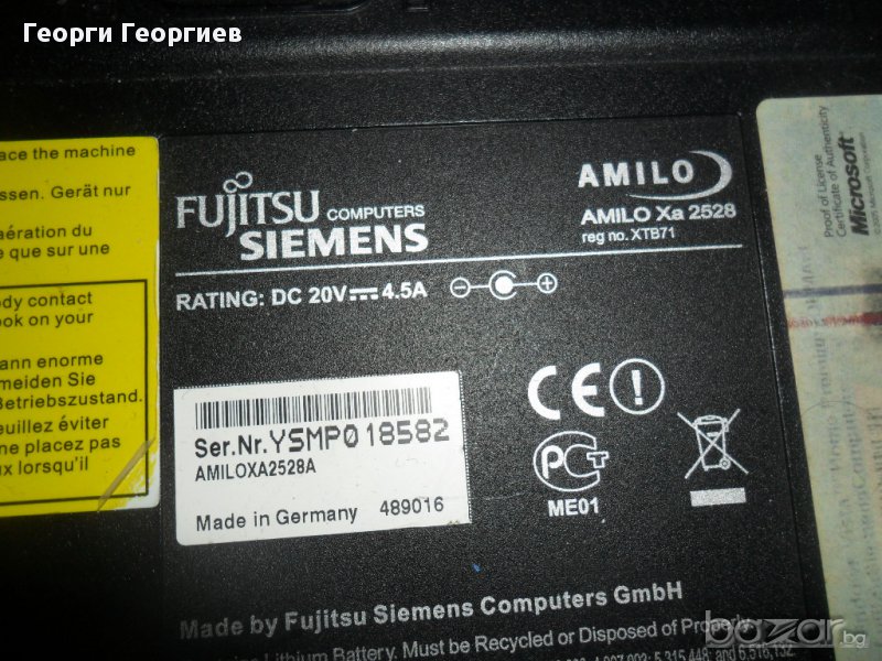 Продавам лаптоп за части Fujitsu Simens Amilo Xa 2528, снимка 1