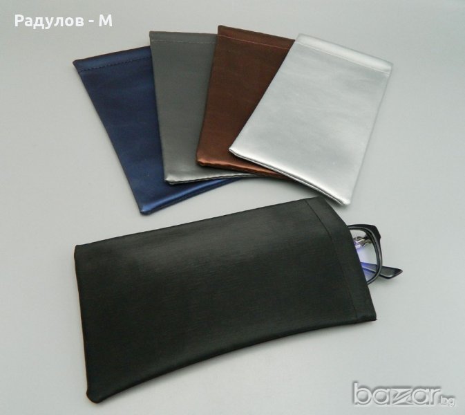 Калъф за очила , снимка 1