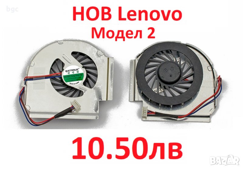 Нов Вентилатор за IBM Lenovo Thinkpad 42W2029 41V9932 UDQFRPR67FFD T60 MCF-217PAM05 MCF-215PAM05, снимка 1