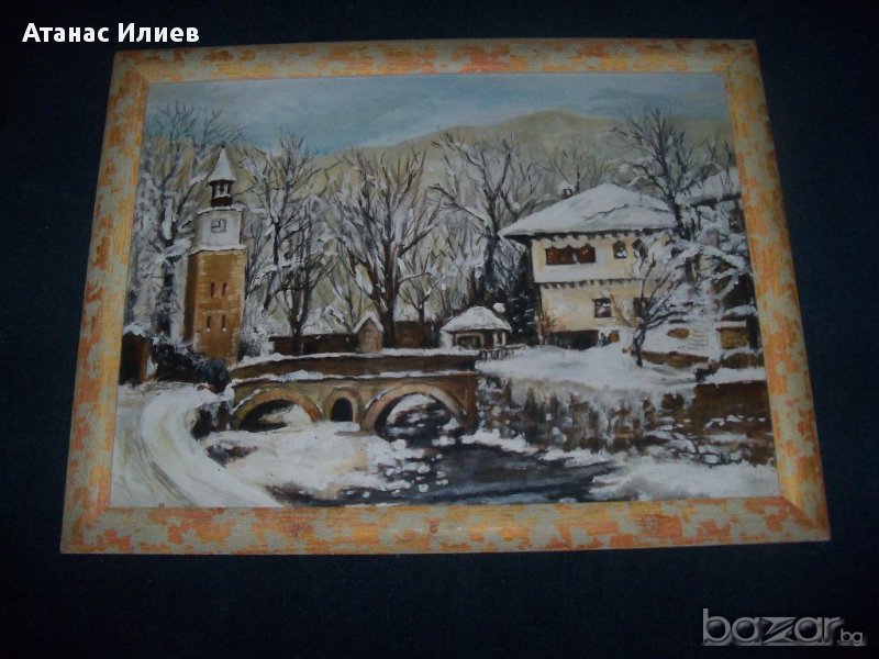 "Етъра" зимен пейзаж, снимка 1