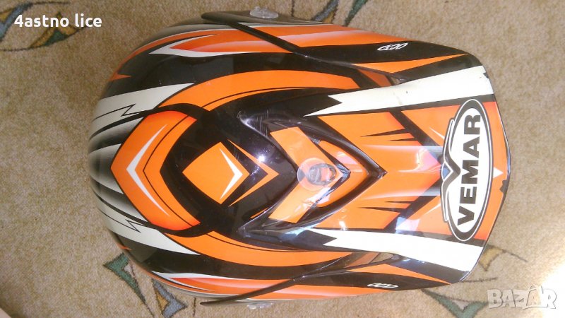 Каска VEMAR 61 см. XL, снимка 1