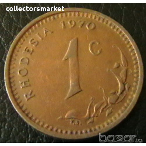 1 цент 1970, Родезия, снимка 1