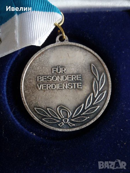 медал, снимка 1