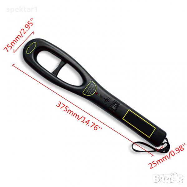 уред за откриване на метали оръжие металдетектор от охранители, снимка 1