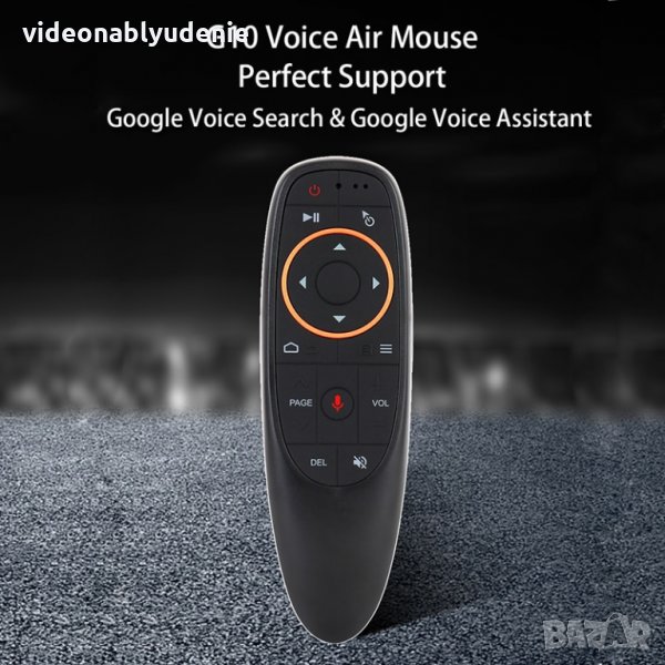 Google Voice Control Универсално Дистанционно С Гугъл Гласов Контрол Въздушна Мишка за Android и PC, снимка 1