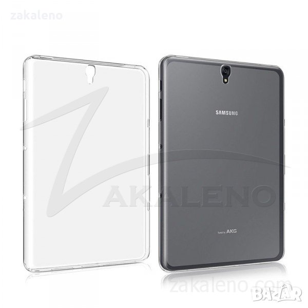 Силиконов калъф за таблет Samsung Galaxy Tab S3 9.7, снимка 1