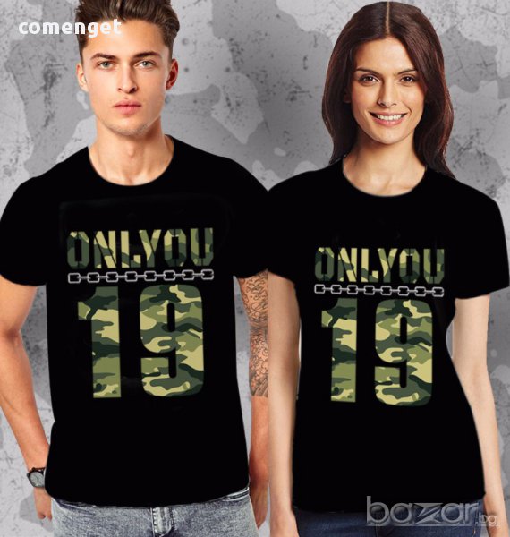 ЗА ВЛЮБЕНИ! ONLY YOU LOVE T-SHIRTS с НОМЕР ПО ИЗБОР ЗА ВЛЮБЕНИ! Поръчай с ТВОЯ ИДЕЯ!, снимка 1