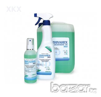 дезинфектант за инструменти, снимка 1