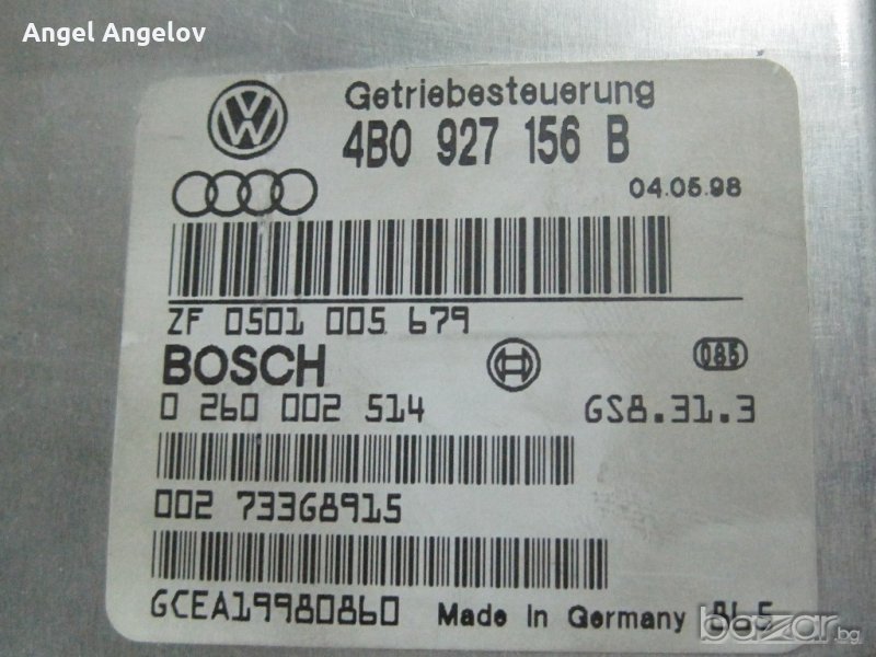 Компютър / модул 4B0927156B / 0260002514 за автоматична скоростна кутия Ауди А6 Ц5 2,5 тди, снимка 1