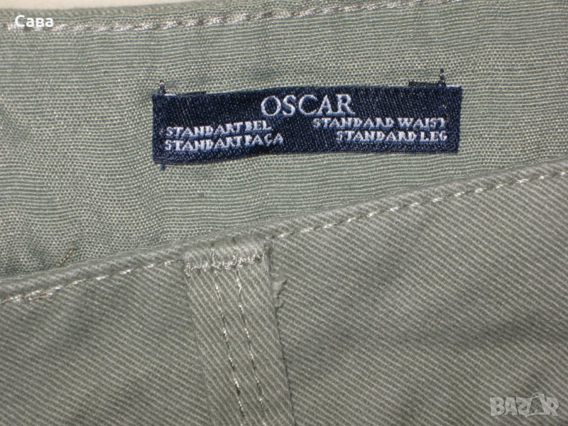 Спортен панталон OSCAR   мъжки,размер34, снимка 1