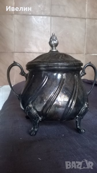 посребрена бронзова захарница , снимка 1