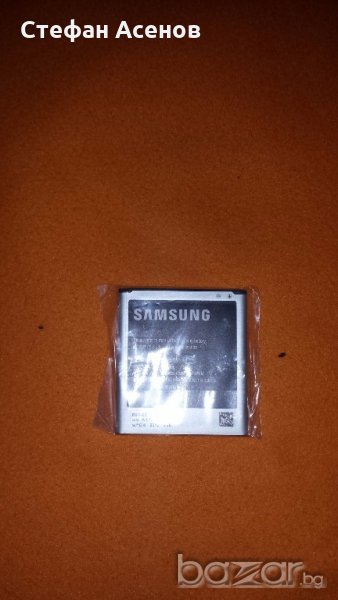 Батерия за Samsung galaxy S IV / S 4, снимка 1