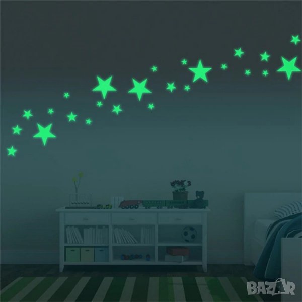 ✨ Светещи фосфорни звезди 100 бр. Стайна декорация флуоресцентни звезди, снимка 1