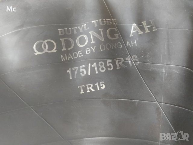 Вътрешни гуми 13",14"15,16,17,18,20 Лада Нива,УАЗ, снимка 4 - Гуми и джанти - 24688451