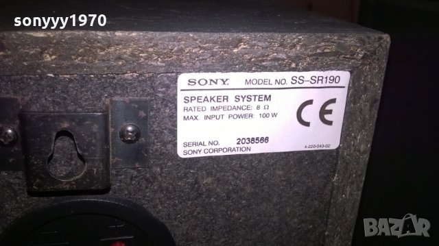 sony център 70w+колони-2х100w-внос швеция, снимка 8 - Тонколони - 25699229