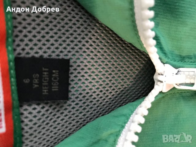 Детско яке с качулка, снимка 3 - Детски якета и елеци - 25584866