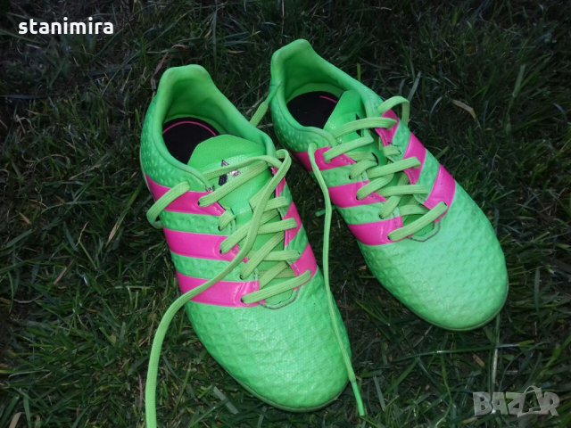 Детски калеври Адидас