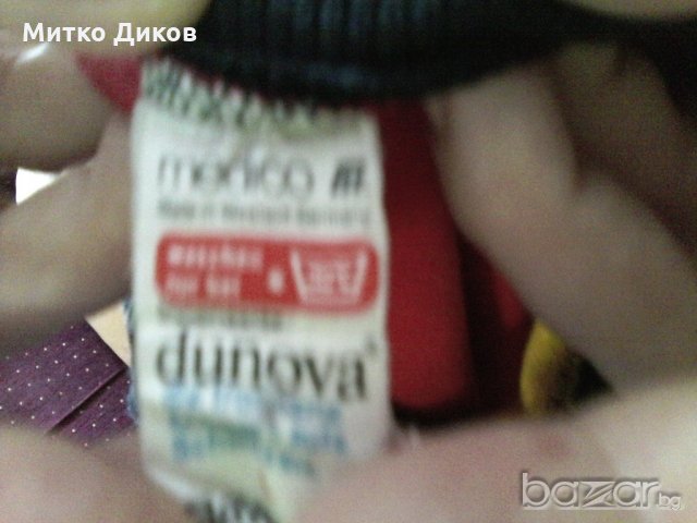 Колездачна фланелка на Медико-Л-маде ин Уестерн Джермани, снимка 5 - Спортна екипировка - 19150859