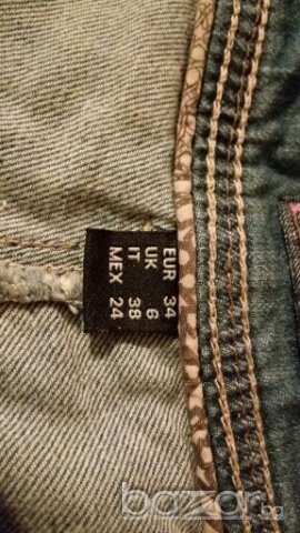 Bershka дамски дънки - S размер, снимка 9 - Дънки - 20236752