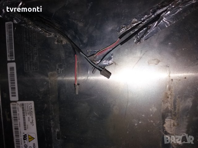 лампи за LCD дисплей CLAA220WA01 CCFL лампа, снимка 2 - Части и Платки - 24518891