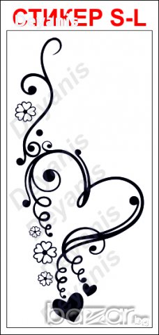 стикер за стена СЪРЦА И ЦВЕТЯ, снимка 5 - Декорация за дома - 17579076