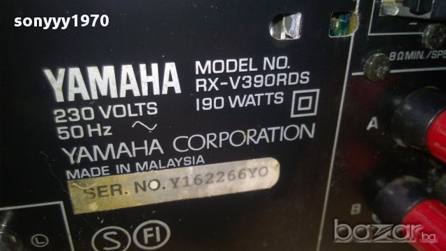 yamaha rx-v390rds-190w-stereo receiver-внос швеицария, снимка 12 - Ресийвъри, усилватели, смесителни пултове - 10757867