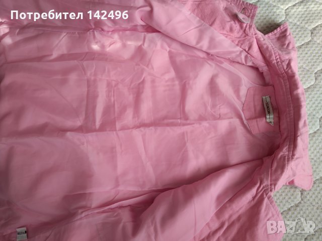 Розов шлифер 100% памук, снимка 3 - Други - 23124083