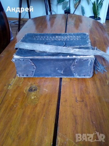 Старинна кожена чанта #5, снимка 5 - Антикварни и старинни предмети - 23848946