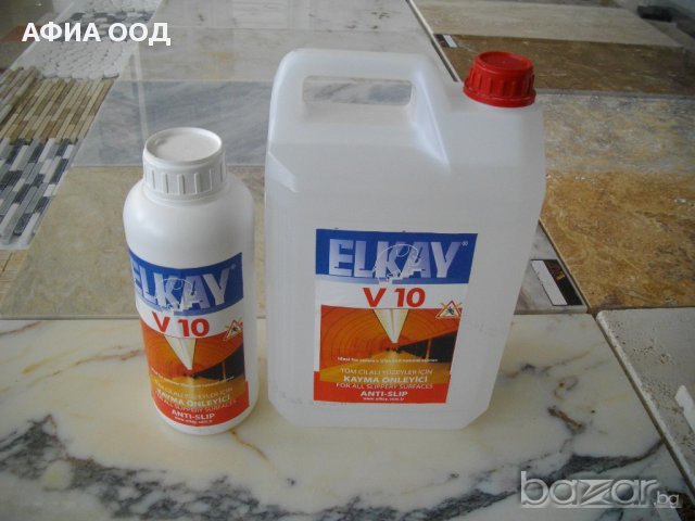 V10 - Препарат за противохлъзгащ ефект на под, снимка 3 - Строителни материали - 8722078