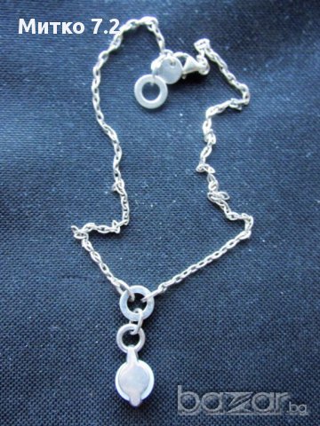 Марков сребърен медальон - Галдини, снимка 5 - Колиета, медальони, синджири - 17207664