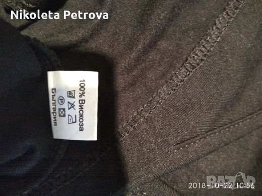 Рокля Какаду, снимка 4 - Рокли - 23141908