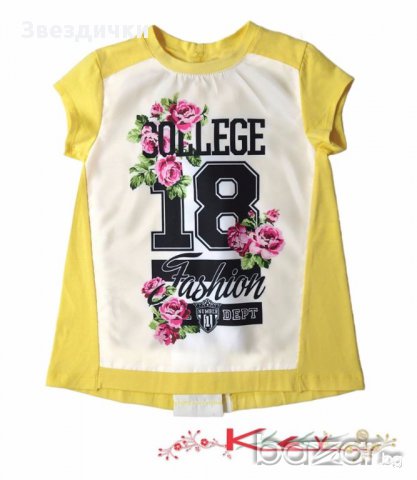 Туника'' College Fashion'' -116,122 см./10796/, снимка 1 - Детски Блузи и туники - 17680761