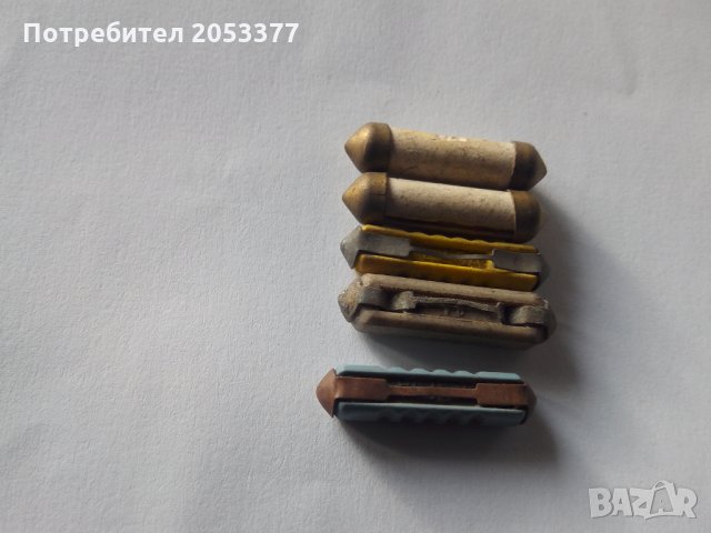 Вартбург части, снимка 6 - Части - 25222048