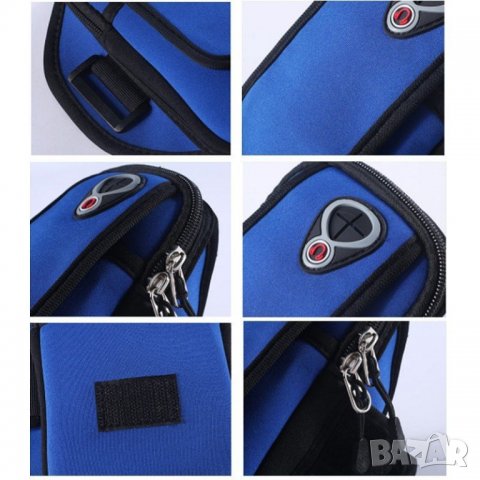 Водоустойчива спортна чантичка, снимка 11 - Спортна екипировка - 23580829