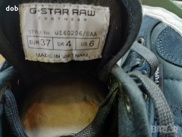 Нови дамски кожени обувки G Star ALIBI оригинал, снимка 9 - Маратонки - 25644672